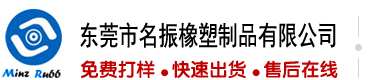 华为服务器进bios设置